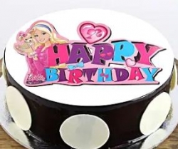 Rich Butterscotch Bday Cake -1/2 Kg, Cakes on Birthdays